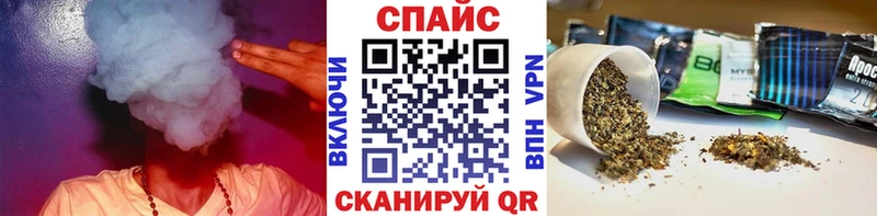БУТИРАТ 1.4BDO  Миасс 