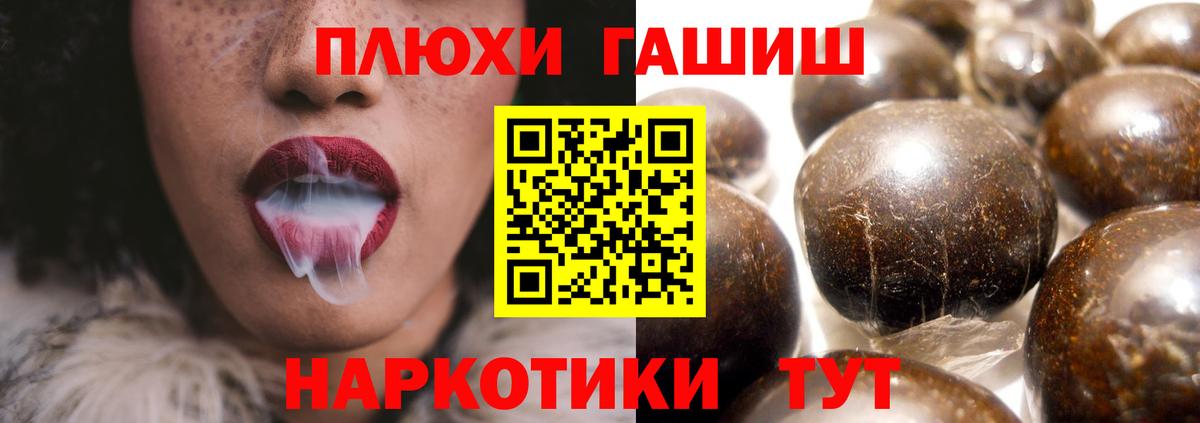 МЕТАДОН Миасс
