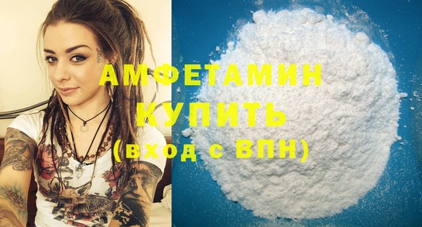 дурь Алзамай