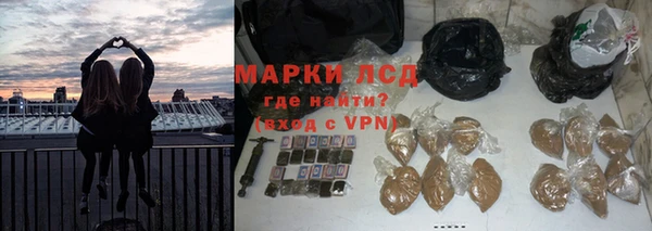 прущие крисы Алексин