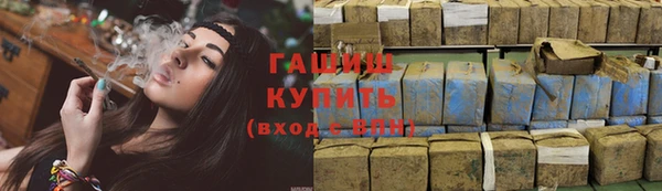 дурь Алзамай
