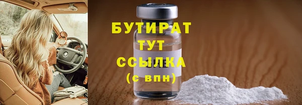 кокаин перу Заволжье