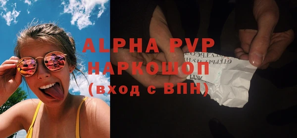 крисы Алексеевка