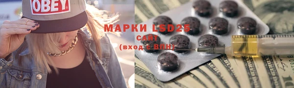 прущие крисы Алексин