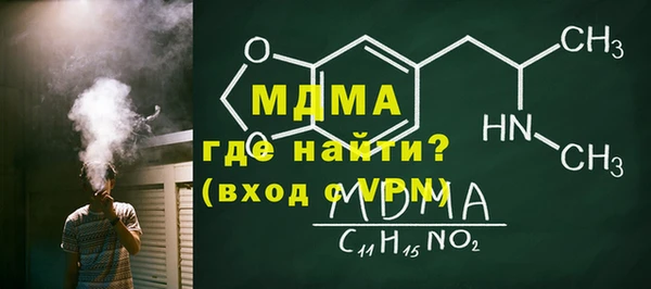крисы Алексеевка