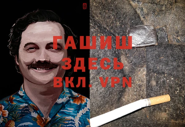 дурь Алзамай