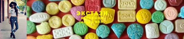 прущие крисы Алексин