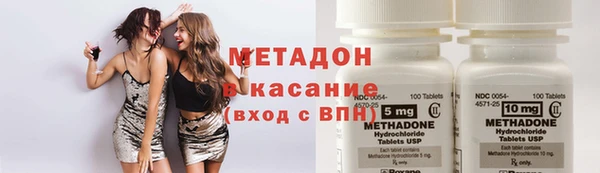 прущие крисы Алексин