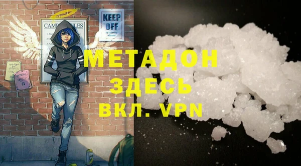 крисы Алексеевка
