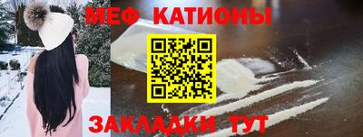 ешки Кинель