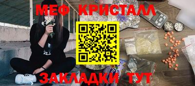 ешки Кинель
