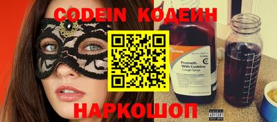 ALPHA-PVP Кингисепп