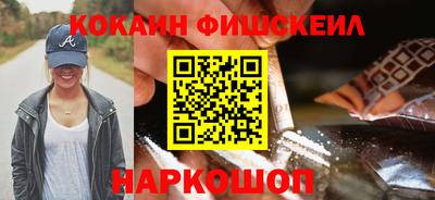 ALPHA-PVP Кингисепп