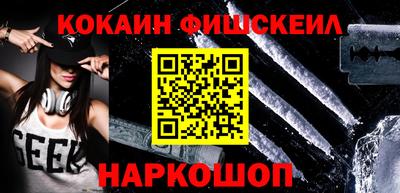 меф VHQ Кимры