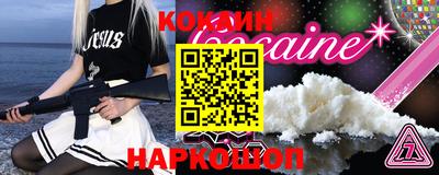 ешки Кинель