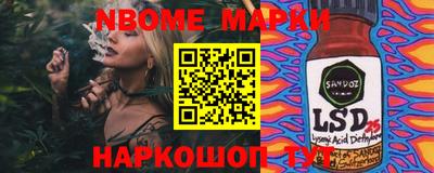 ALPHA-PVP Кингисепп