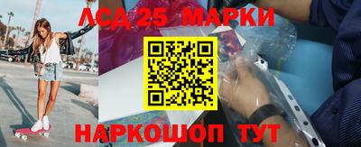 меф VHQ Кимры