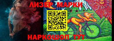 ешки Кинель