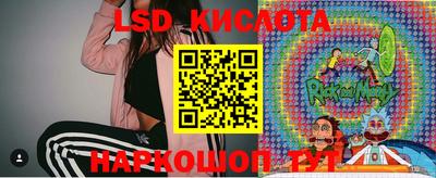 меф VHQ Кимры