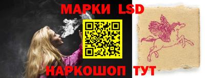 меф VHQ Кимры