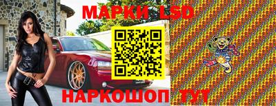 меф VHQ Кимры