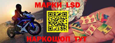 меф VHQ Кимры