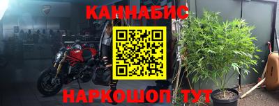 ешки Кинель