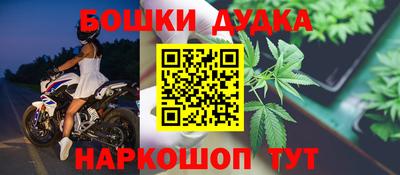 ешки Кинель
