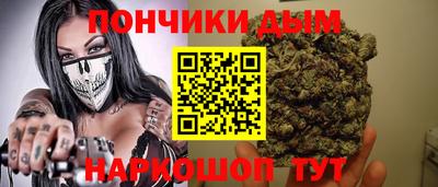 ALPHA-PVP Кингисепп