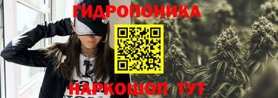 ALPHA-PVP Кингисепп