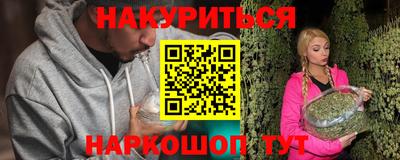 ALPHA-PVP Кингисепп