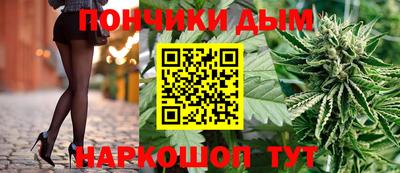 ALPHA-PVP Кингисепп