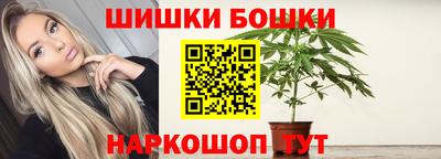 ALPHA-PVP Кингисепп