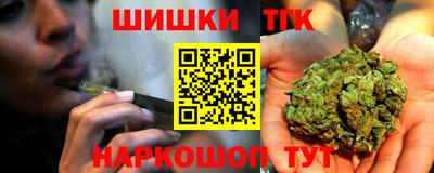 ALPHA-PVP Кингисепп