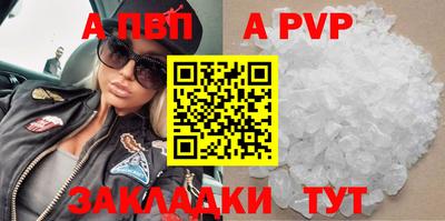 ешки Кинель