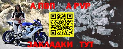 ешки Кинель