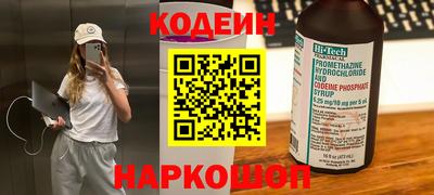 меф VHQ Кимры