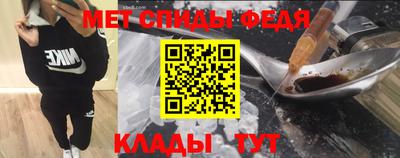 ешки Кинель