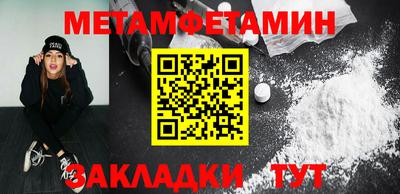 ALPHA-PVP Кингисепп