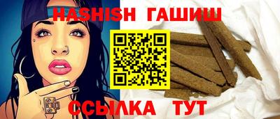 ешки Кинель