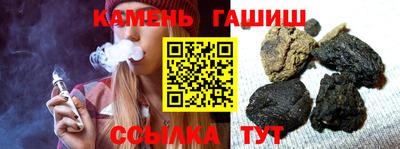меф VHQ Кимры