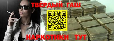 меф VHQ Кимры