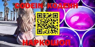 ALPHA-PVP Кингисепп