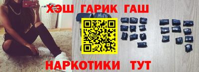 ALPHA-PVP Кингисепп