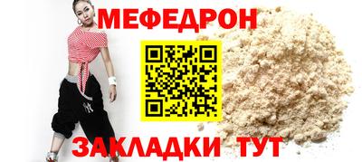 ешки Кинель
