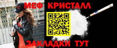 ешки Кинель