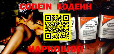 ешки Кинель
